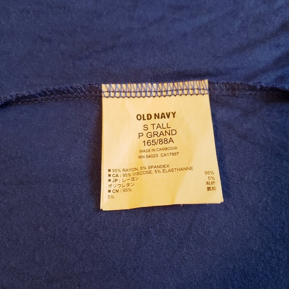 Old Navy TALL knit maxi dress - Picture 3 of 5